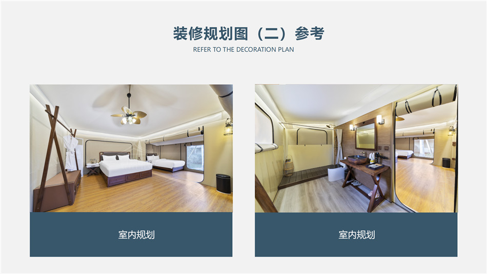 长阳县高端野奢帐篷供应商:全品类供应+全周期服务,筑牢户外旅居品质根基
